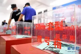 安徽肥西：农民喜获安置房图片