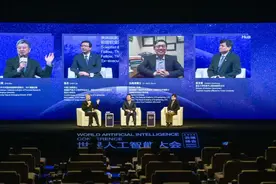 3*24小时，回望这场全球瞩目的世界AI盛会，给上海带来了什么？图片