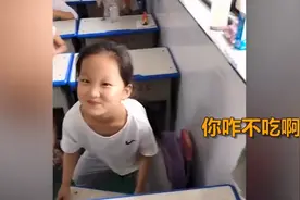 女儿在学校舍不得吃西瓜说给俺妈留着！这些暖心的瞬间，让人泪奔图片