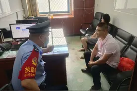 女子与男友吵架后，负气从高速服务区走了18公里，警方通宵找到图片