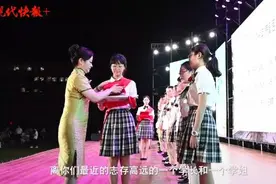 听校长说丨南师附中树人学校校长孙小红：英雄出发，无畏西东图片