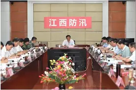 江西省委书记刘奇：战时状态、军令如山，人民至上、生命至上图片