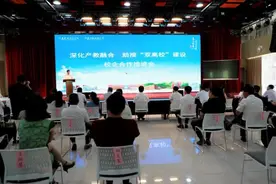 宁夏职业技术学院创新打造“六位一体”合作机制图片