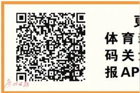 大乐透9.9亿元派奖收官图片