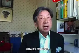 BBC主持人多次打断采访，香港大律师忍不住发飙图片