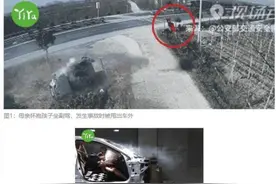 驾车带孩子出游，要警惕这几个安全风险｜暑期儿童交通安全图片