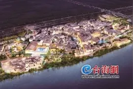 打造特色夜间经济体 漳州龙江岁月国庆开始“亮”起来图片