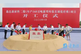 宿迁高新区：让高新企业创造活力充分迸发图片