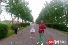 八旬聋哑老太迷路 民警帮助寻找家人图片