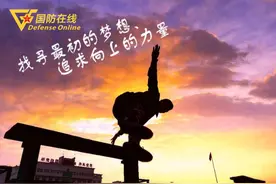 报告！“预备特战队员”请求入列，“魔鬼周”我来啦图片