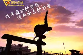 报告！“预备特战队员”请求入列，“魔鬼周”我来啦图片
