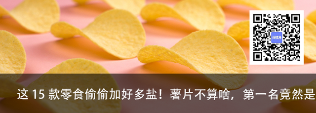 鎵掍簡瓒呭競 50 鐡堕叡娌瑰悗锛屾垜浠€荤粨鍑?2 涓寫閰辨补鐨勫ソ鏂规硶