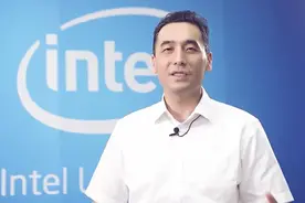 英特尔中国研究院院长：AI正向3.0迁移，要从三方面提升图片