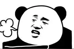 小学老师沉迷做微商，朋友圈一天发几十条！被立案查处图片