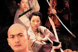 想当年｜《卧虎藏龙》20年：江湖有梦，梦不由人图片