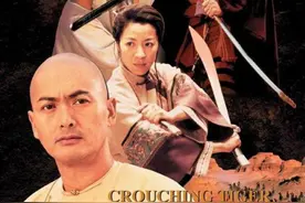 想当年｜《卧虎藏龙》20年：江湖有梦，梦不由人图片