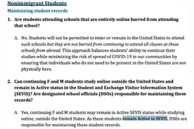 美国修改针对留学生签证新政：上网课学生身份仍有效图片