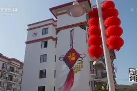 脱贫摘帽之后丨贵州惠水：稳得住、有就业、能致富 异地搬迁后的美好生活图片