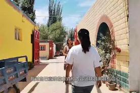 计生专干阿曼古丽视频封面