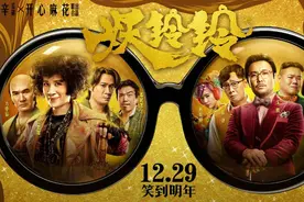 喜剧演员演而优则导，常远、吴君如、徐峥、王宝强你pick谁？图片