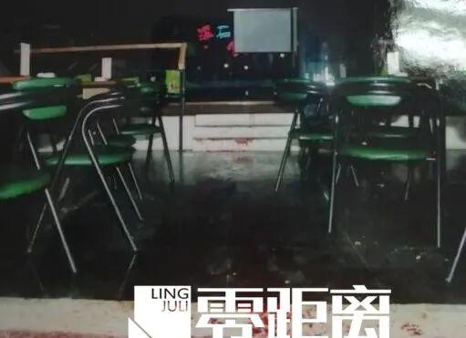 约会迟到谜案攻略（尘封19年的舞厅谜案终被解开洗白了身份）