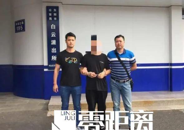 尘封19年的舞厅谜案终被解开！洗白了身份，洗不白罪行