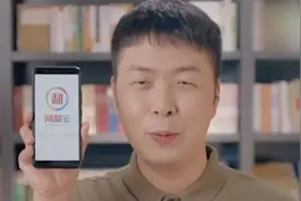杜海涛代言的理财App网利宝爆雷，其姐直播称用户活该视频封面