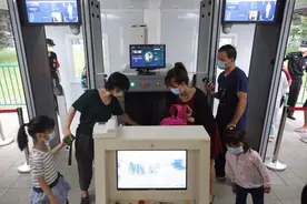 北京儿童医院今起启用统一安检入口，就诊流程有新变化图片