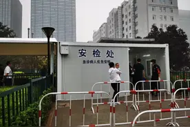 北京儿童医院12日起需入院前安检，最新就诊须知看这里图片