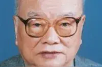 北大唐有祺院士迎百岁寿辰：化学大师，赤子之心图片
