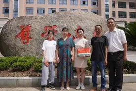 浙江2020年第一封高考录取通知书发出 抗疫姑娘成幸运儿图片