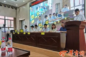 西安2020幼升小、小升初摇号进行时：已有家长收到录取通知图片