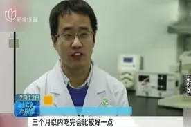如何存放  冰箱冻肉有讲究