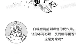 一到下雨天就想睡觉，原来不是因为懒图片