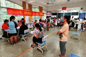 南宁市小学初中新生报名最后一天，时间为8:30—11:30、15:00—17:30图片