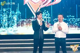 《我的城 我的歌》德州三宝“真香”预警 熊汝霖化身杂技练习生图片