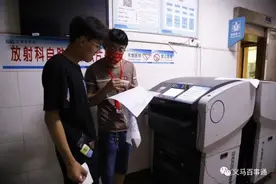 高考生摔伤，义马这位矿工带他就医吃饭，还垫了医药费图片