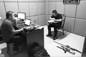 寻枪37天 缉枪小分队转战多省图片