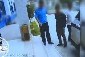 因一条裤子取人性命，男子杀人后就地娶妻生子，隐瞒14年被抓图片