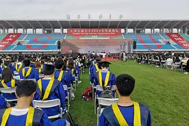 上海交大万名学子毕业，校长寄语“担当是首先要具备的品质”图片