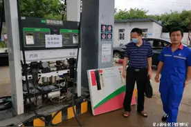 汛期加油站面临三项重点安全风险，武汉应急部门给出防范措施图片