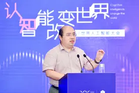 复旦教授林伟：类脑智能已成为人工智能跨越式发展的突破口图片