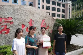磐安学子收到全省首封高考录取通知书 她曾参与抗疫志愿服务30多天图片