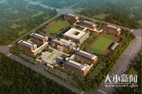 福山区再添一所懿荣中学！夹河新城片区启动五大方面22项工程图片