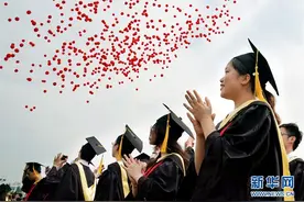 上海交通大学举行2020年毕业典礼图片