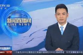 新发地商户结束隔离满怀信心回到市场：等市场恢复继续干！视频封面