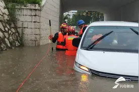 130.9毫米！最大降水点出现在台儿庄 山东降水将持续到今夜图片