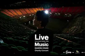 陈奕迅的“日出日落”线上演唱会，是写给所有人的一封情书图片