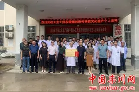 我县一传统制作技艺荣获“中医药类河南省科技文化遗产保护项目”称号图片