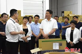 王军率队在西安市考察学习图片